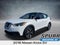 2018 Nissan Kicks SV