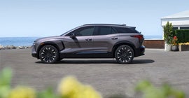 Spurr Chevrolet GMC in Brockport NY