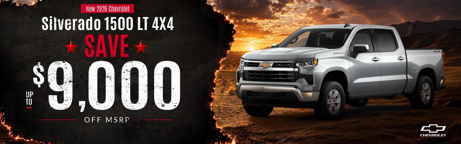 2026 Chevrolet Silverado 1500 LT 4x4